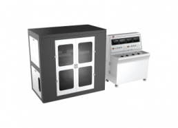 CO2一拖四易撕线激光打标机