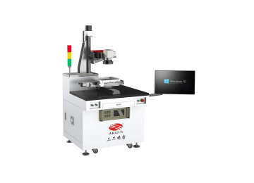 LC5030/LC5030G玻璃激光钻孔机
