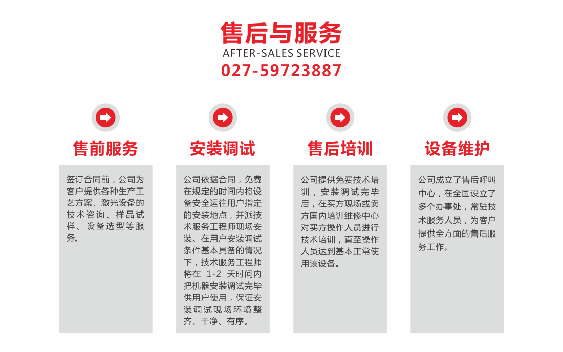 未命名 -1.png